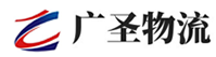 广州到鸡泽县物流公司